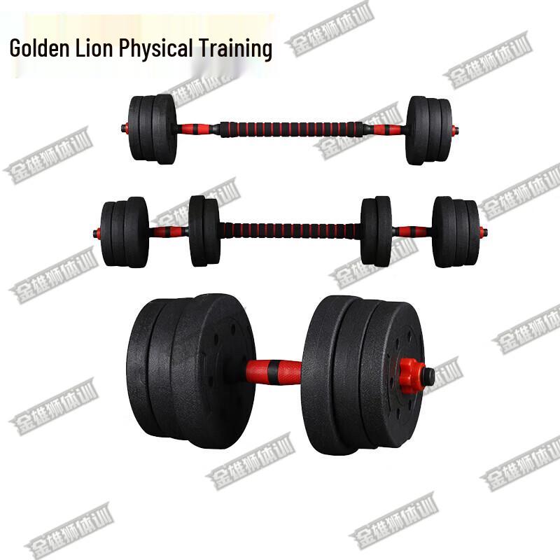 Регулируемый набор гантелей и штанги 10 кг