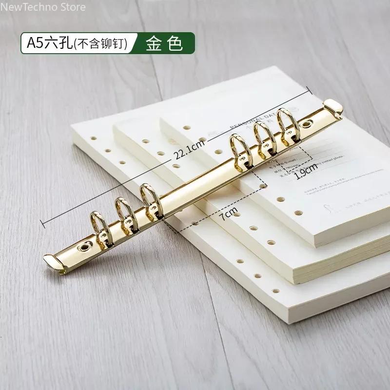A6 A5 B5 Канцелярские принадлежности Аксессуар DIY Блокнот Металлический зажим-кольцо Папка для листов на кольцах Кольца для переплета Блокнот
