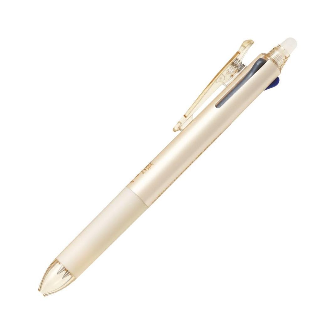 Pilot Frixion Ball 3 Slim Pearl Orange Erasable Ballpoint Pen 0.38mm (LKFBS60UFPO)