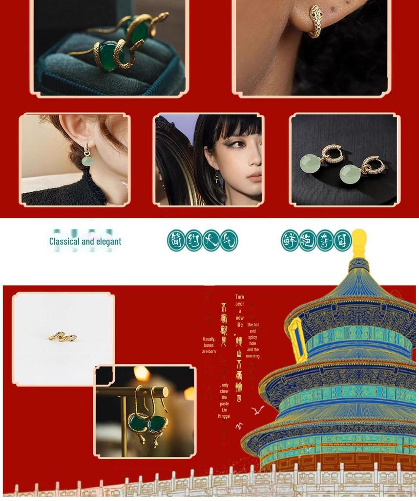 Стильные зеленые серьги в виде змеи для женщин — дизайн крючков, вдохновленный древними фараонами, идеально подходит для года зодиака, мода высокого класса на осень/зиму.