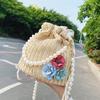 Маленькая плетеная сумка Fresh Flower с жемчужной цепочкой, сумка-тоут Holiday Wind Beach Crossbody Bucket Bag