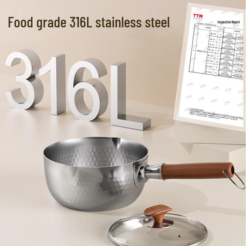 KOBACH 316L Stainless Steel Yukihira Saucepan with Steamer