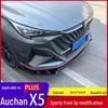 Спортивный передний бампер-губа Oshan X5 Plus с функцией защиты от столкновений