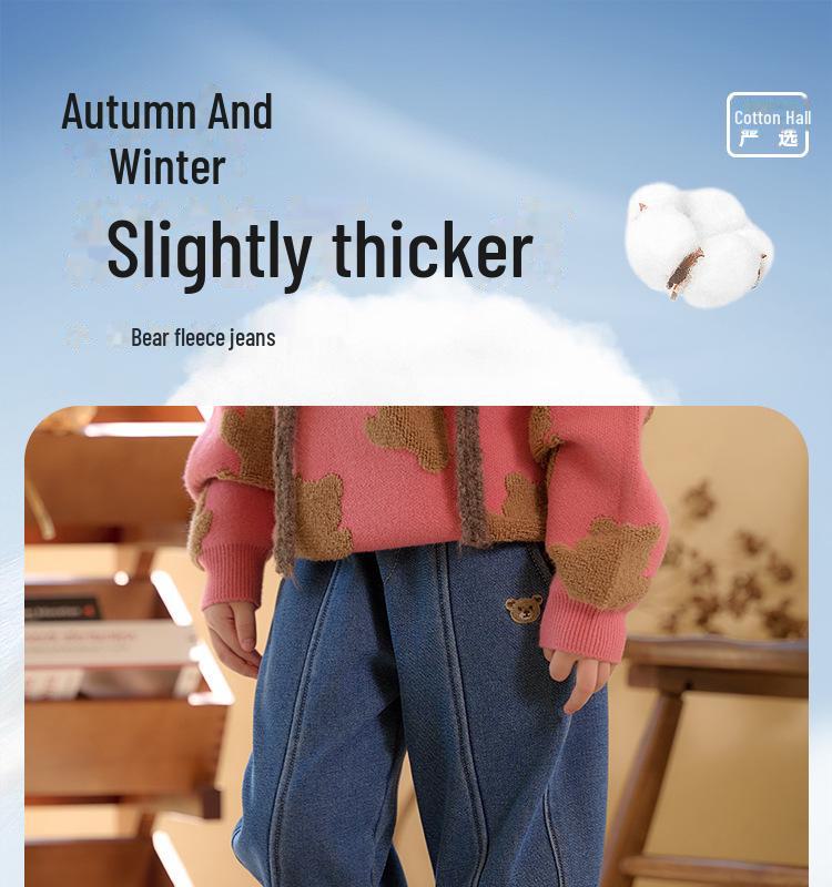 Детские джинсовые брюки Cotton Hall: Теплые вельветовые брюки для детей осень/зима 2024 года.