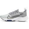 Air Zoom Tempo Flyknit 'Particle Grey' Gs CJ2102-002