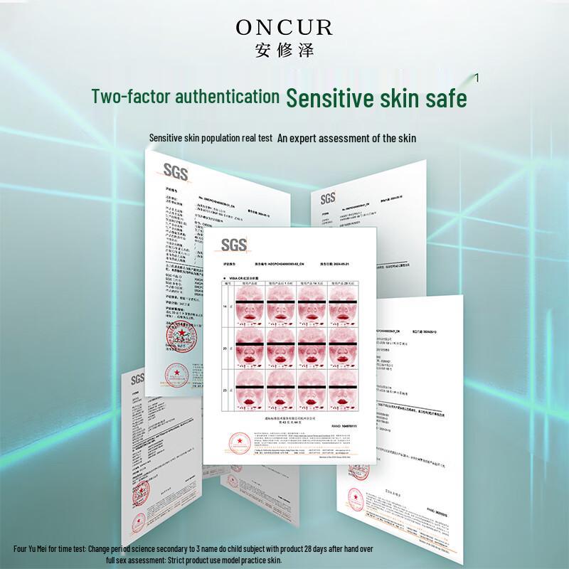 Anxiuze Olive Repair Soothing Essence