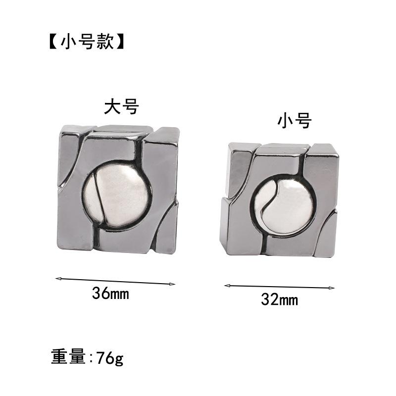 Puzzle Zinc Alloy Intelligence Unlocking Ring Unlocking Set, Nine-Link Educational Toy, Kong Ming Luban Lock Mechanism Box