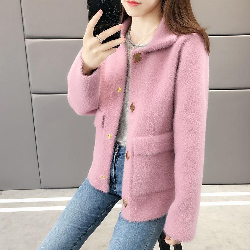 Fuzzy Cardigan Sweater for Women Imitation Mink Velvet Jacket Women Short Mohair Cardigan Lapel Knitted Cardigan Sweaters with Pockets