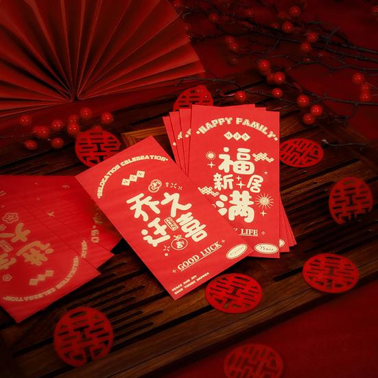 6 шт. Красный конверт Большая вместимость Хорошее значение Счастливая вечеринка по случаю новоселья Китайский стиль