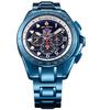 [KENTEX] Watch Chronograph Solar JSDF Series Blue Impulse Limited S720M-02 Men's Blue