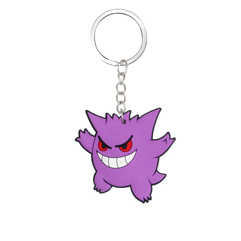 Adorable Keychains: Featuring Pikachu, Squirtle, Bulbasaur & Charizard! Perfect for fans of the iconic cartoon creat
