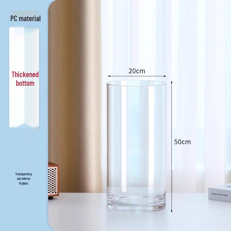 Thick PC Plastic Cylindrical Flower Vase