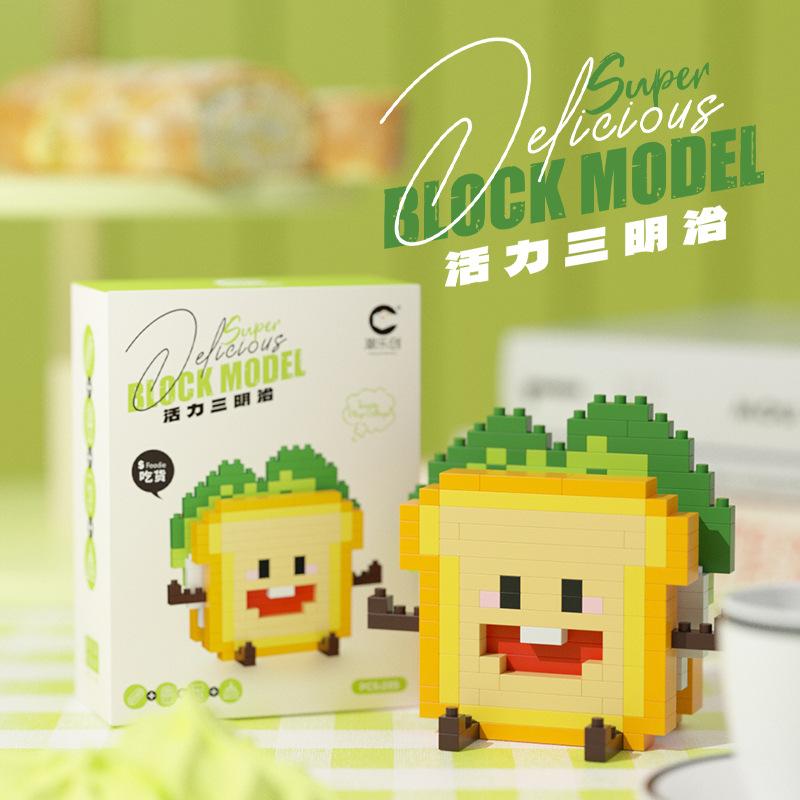 Веселые микрочастичные строительные блоки Happy Eat and Play Series Яркий авокадо ананас детские развивающие игрушки для сборки