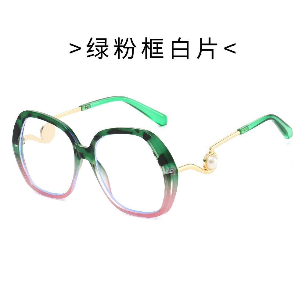 Cool Square Sunglasses, Large Frame Sunglasses for Driving and Fishing, UV Protection, Pearl Sunglasses