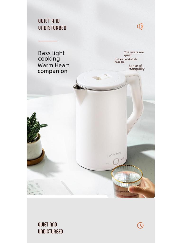 Электрический чайник Chigo: Двухслойный, защита от ожогов, автоматическое отключение, постоянная температура.
