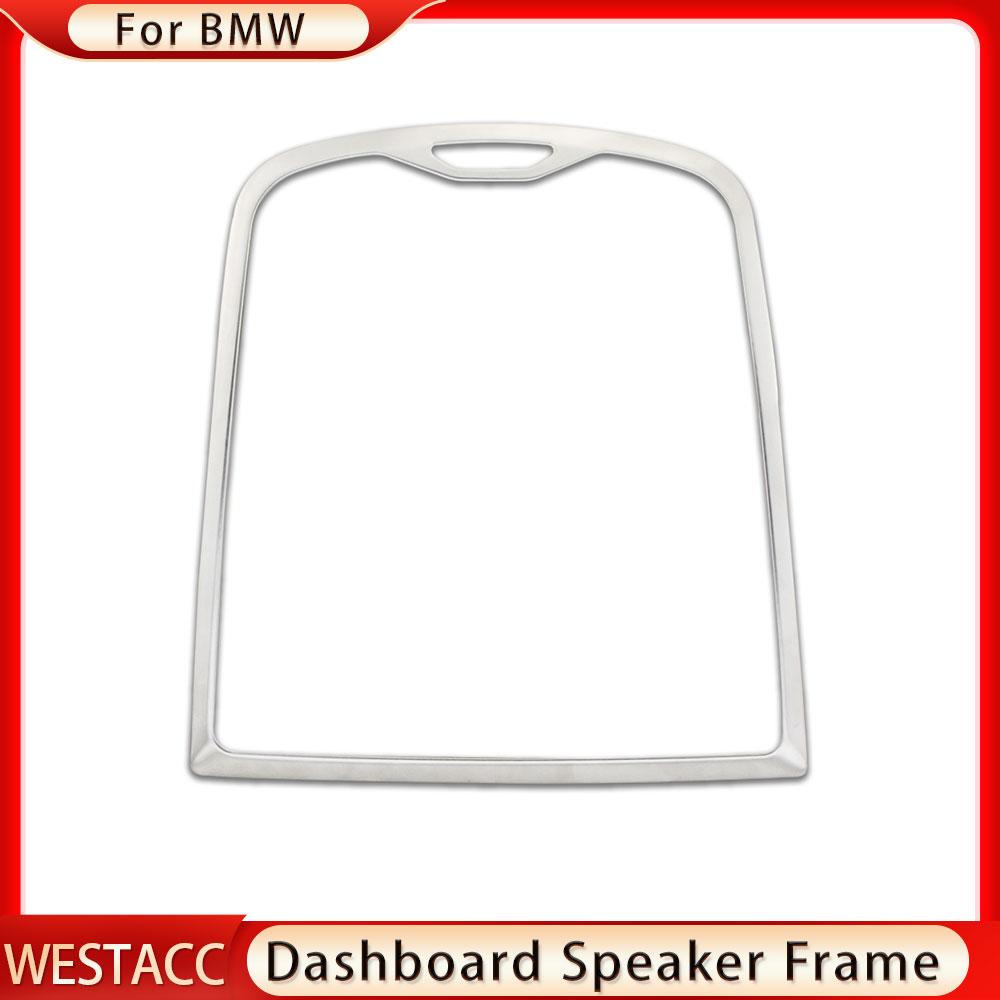Наклейка на рамку динамика приборной панели автомобиля для BMW X3 G01 2018 2022, передняя панель, звуковая декоративная отделка