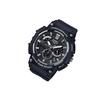 Casio G Shock MCW 200H 1A MCW-200H-1A