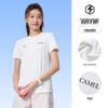 Camel Женская функциональная короткая футболка с круглым вырезом