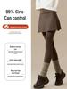 Plus-Size Micro-Flare Skirted Leggings for Women - Warm, Thick, Velvet Base Layer for Spring & Autumn