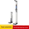 Lejialikang Smart Body Composition & Health Analyzer (CN version)