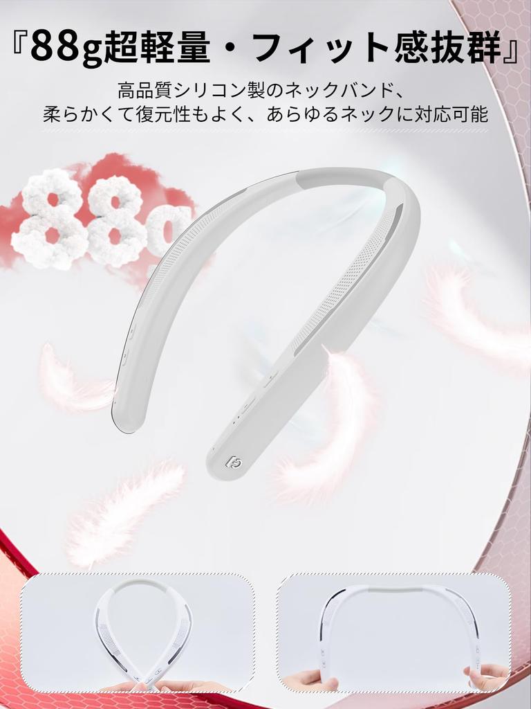 Освободи свой так легкий Забудь Earaku Шейный Bluetooth Ручной Динамик для Японского Голоса Легкий Динамик с Совместимым с и IPX5 Водонепроницаемыми Ушами!