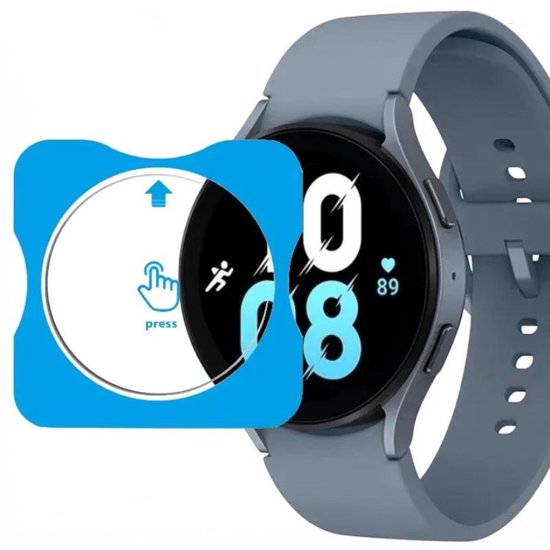 Закаленное стекло для Samsung Galaxy Watch 8 44 мм 40 мм/Ultra 47 мм/7 6 5pro HD Пленка Защита экрана Бампер для Watch 8 classic 46 мм