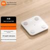 Умные весы для измерения жировой массы тела Xiaomi S400 (Китайская версия)