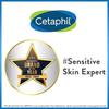Cetaphil Мягкое пенящееся очищающее средство для всех типов кожи - 236 мл | Пенящееся очищающее средство с витамином E, B5