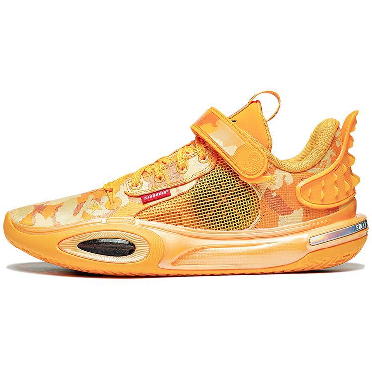 Li-Ning All City 11 Wade Series Basketball Shoes Men Sneakers Yellow ABAT129-1