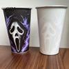 Funny Party Favor Drinkware Thermochromic Color-Changing Cup, Horror Theme Cold Drink Durable Non Fragile Metal Cup Tumbler, Wide Mouth Mug