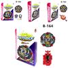 Beyblade Burst Superking B-164 Бустер Том 20 С пусковым устройством Боевой Гироскоп Волчок Игрушка Для Взрослых И Детей