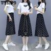 Women's Printed Chiffon Polka Dot Skirt Summer New Style Slim Fit and Fashionable Half Skirt for Women