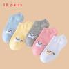 10 Pairs of Colored Cotton WOMEN'S Socks, Ankle Breathable Mesh Sports Socks, Casual, Summer Thin Socks, Cartoon