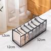 Folding Closet Organizer Panties and Socks Storage Boxes Wardrobe Clothes Underwear Organizer Drawers Clothes Separator Boxes