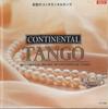 CD РАЗНЫЕ ИСПОЛНИТЕЛИ - Континентальное танго Hekikuu FO1226 AMUSE MEDIA Япония Мировая музыка Б/У