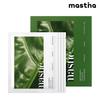 MASTINA White Mastic Houttuynia Cordata Calming Mask 20ml 4 Packs