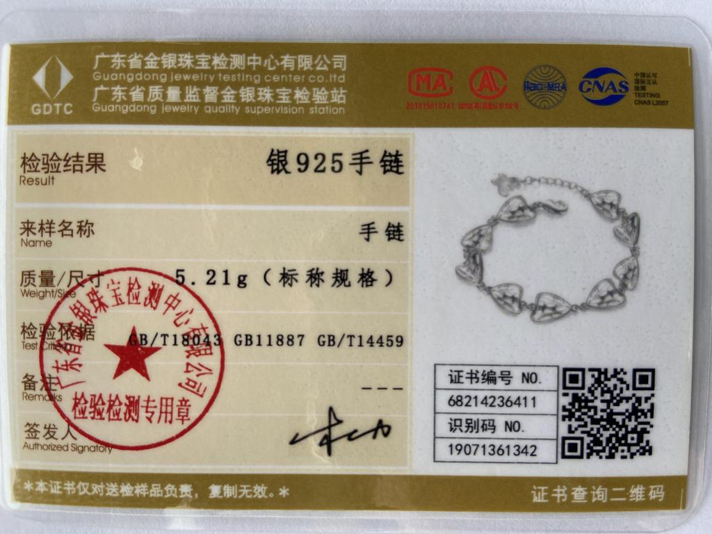 CHSHINE 925 стерлингового серебра полое сердце цепочка браслет для женщин леди свадьба вечеринка мода шарм ювелирные изделия