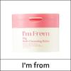 [Im From] (bo) Fig Soft Cleansing Balm 100ml