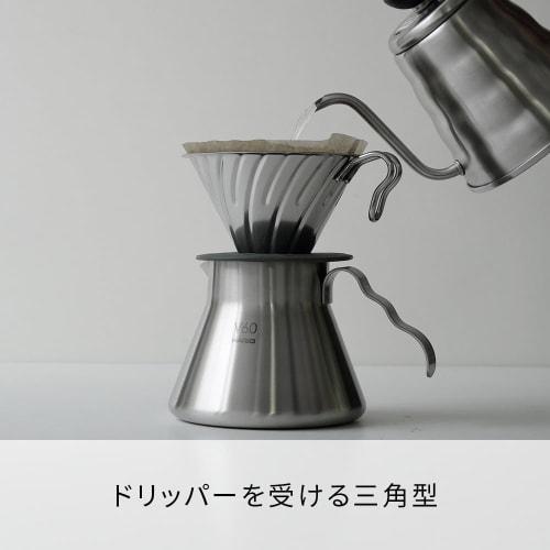 HARIO V60 Metal Coffee Server 500ml Silver O-VCSM-50-HSV