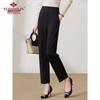 Yuzhaolin Mid-Aged Women's Straight-Leg Casual Pants