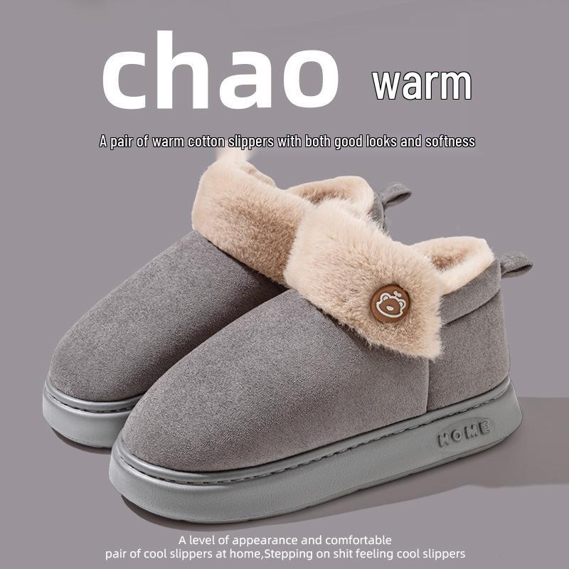 Женские зимние высокие нескользящие хлопковые ботинки на толстой подошве с плюшевой подкладкой