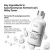 Молочный тоник The Ordinary Saccharomyces Ferment 30, 3,38 унции