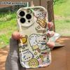 Phone Case: 2D flat design suitable for iPhone 18 17 16 15 14 13 Pro protective case, ice cream kitten, perfect holiday gift for Christmas and Hallowe