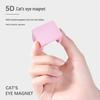5D Автоматический Магнит Кошачий Глаз: Простой, Сильная Магнитная Сила Инструмент для Французского Маникюра. Идеально подходит для новичков.