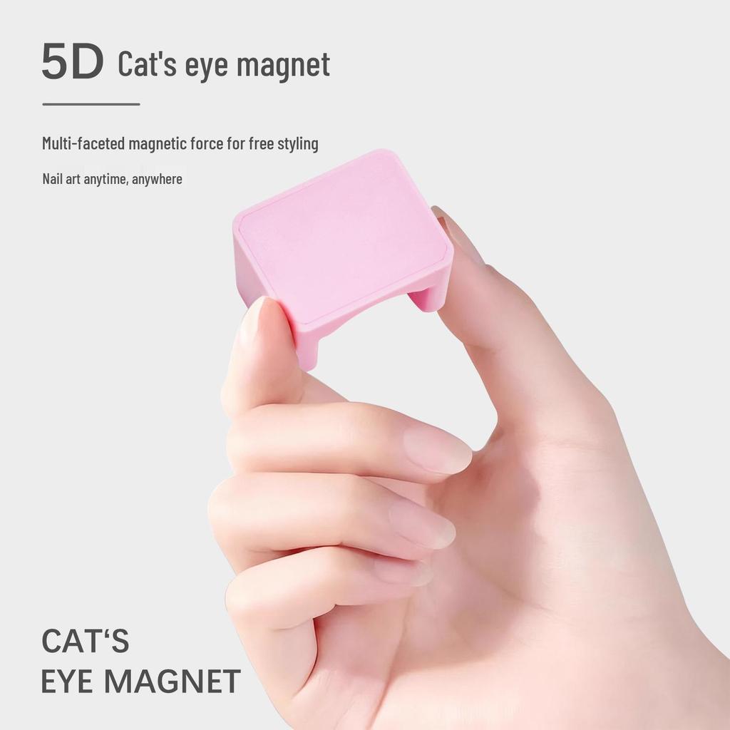5D Автоматический Магнит Кошачий Глаз: Простой, Сильная Магнитная Сила Инструмент для Французского Маникюра. Идеально подходит для новичков.