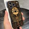 Древнеегипетский иероглифический чехол для телефона для iPhone 17 Pro Max 16 15 14 Pro Max 13 11 X Xs Xr 8 7Plus Силиконовый чехол