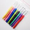 BEPAN 12pcs/SET TPR Soft Grip Handle Crochet Hook Set Solid Metal Ergonomic Durable Yarn Knitting DIY Craft Tools Crocheting