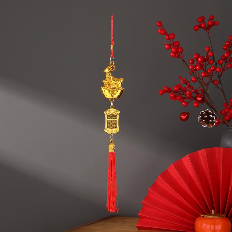 2027 Chinese New Year Goat Hanging Ornaments Gold Lucky Design Red Tassels Spring Festival Home Wall Decor