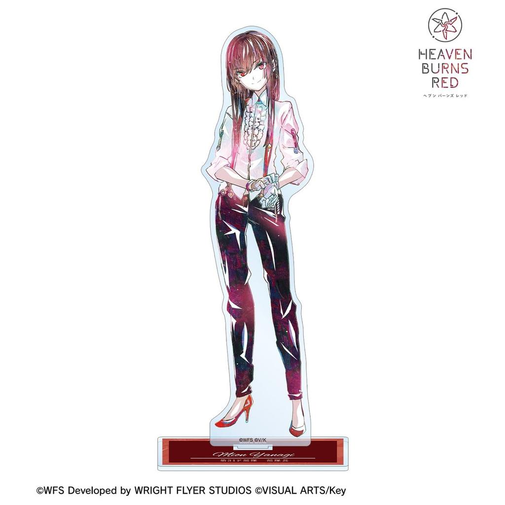arma bianca Heaven Burns Red Mione Yanagi Ani-Art BIG Acrylic Stand Anime Figure