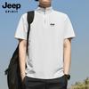 Мужская футболка-поло с коротким рукавом и молнией Jeep Spirit из ледяного шелка, быстросохнущая